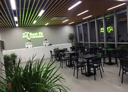 儿童体能训练班